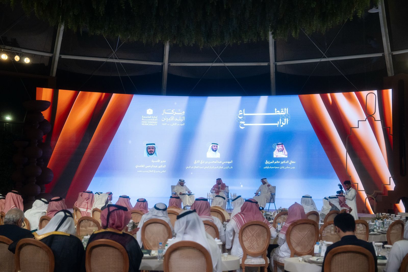 مركاز البلد الأمين يؤسس لمفاهيم جديدة في الأعمال المجتمعية