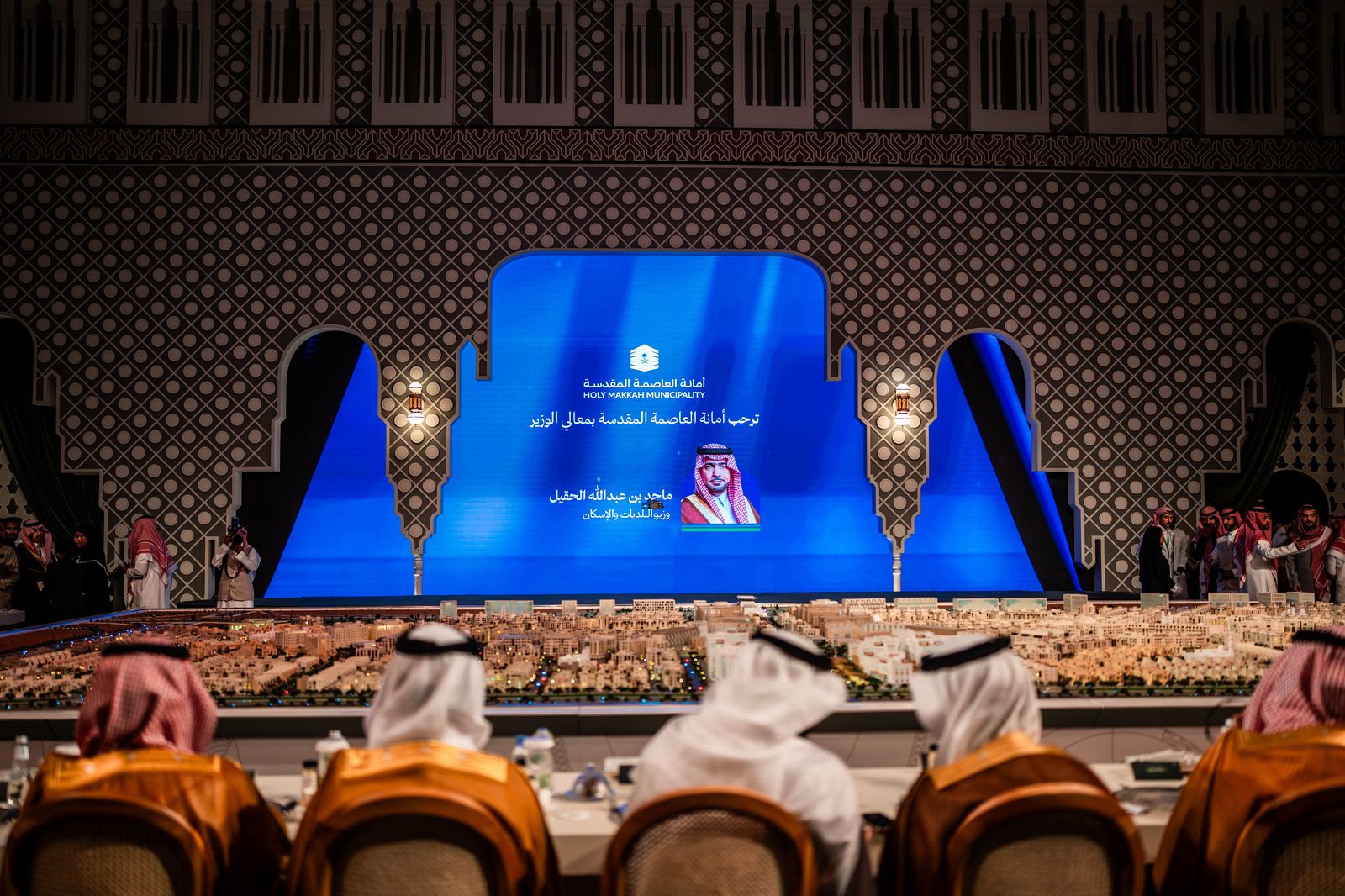 إتفاقيات بنصف مليار ريال في مبادرة مركاز البلد الأمين