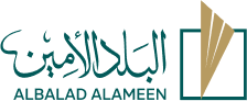 البلد الأمين