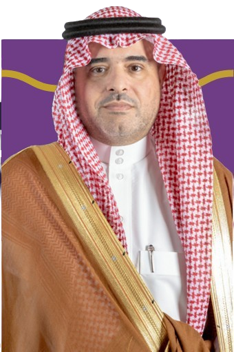 معالي أمين العاصمة المقدسة